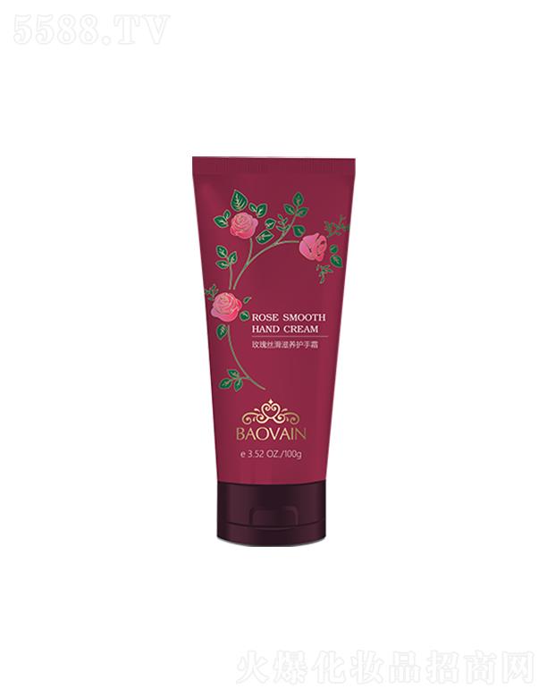 �Ϻ��������yƷ���޹�˾������õ��z�����B�o��˪