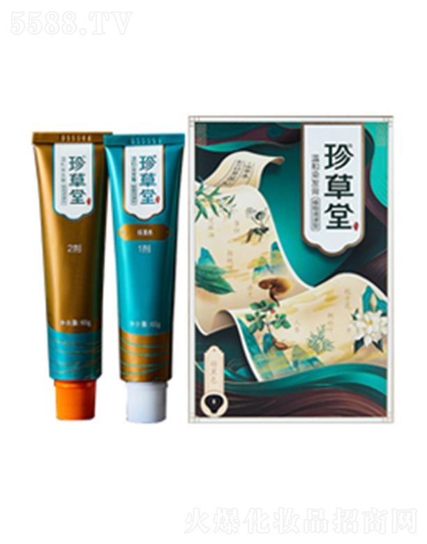 �����������A���yƷ���޹�˾������Üغ�Ⱦ�l�ֲࣨ���{���ͣ�