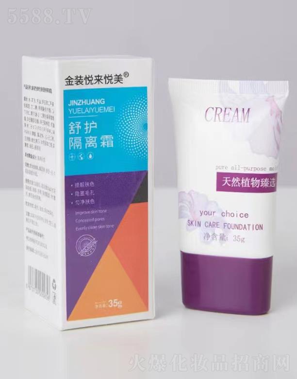 �Ϻ���������Ƽ����޹�˾�����b���퐂�����o���x˪