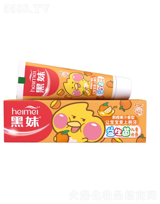 ����ʿ�ջ����F���޹�˾�����Ã�ͯ���ࣨ�r�ȹ�֭���ͣ�