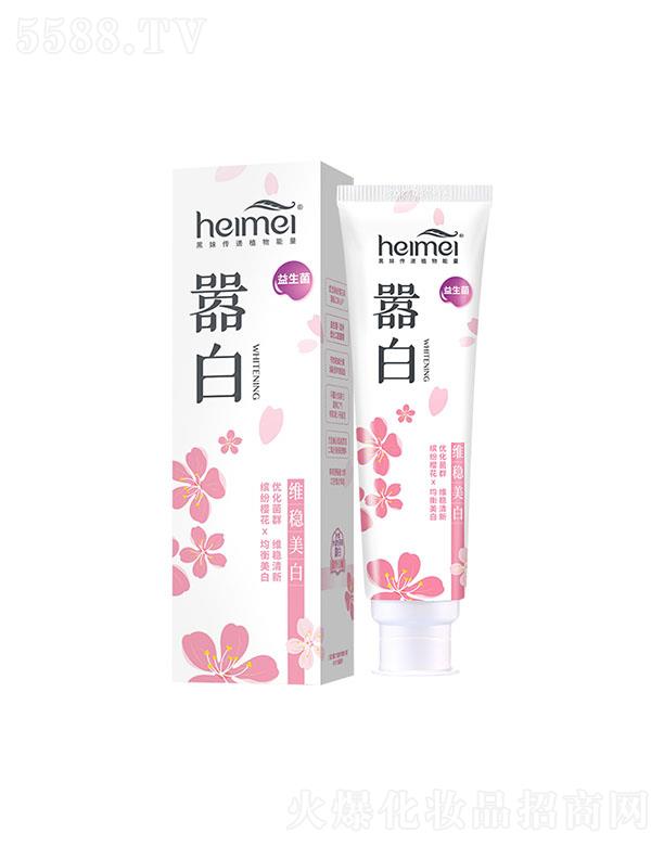 ����ʿ�ջ����F���޹�˾�����Ç̰ף��S�����ף�����