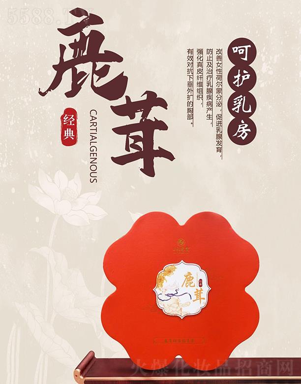 �V�|�ں껯�yƷ���޹�˾����������U�B�۲���