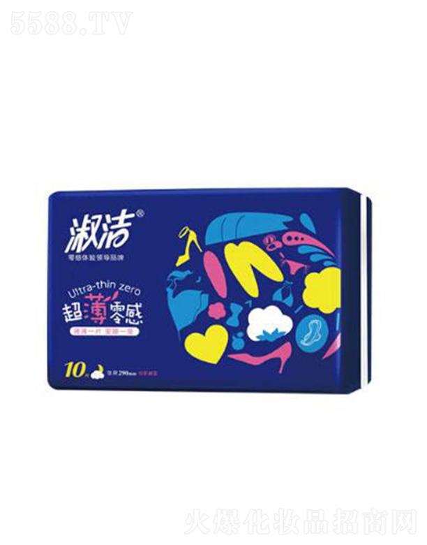 �����睍�l����Ʒ���޹�˾���睍�������290ҹ���l����