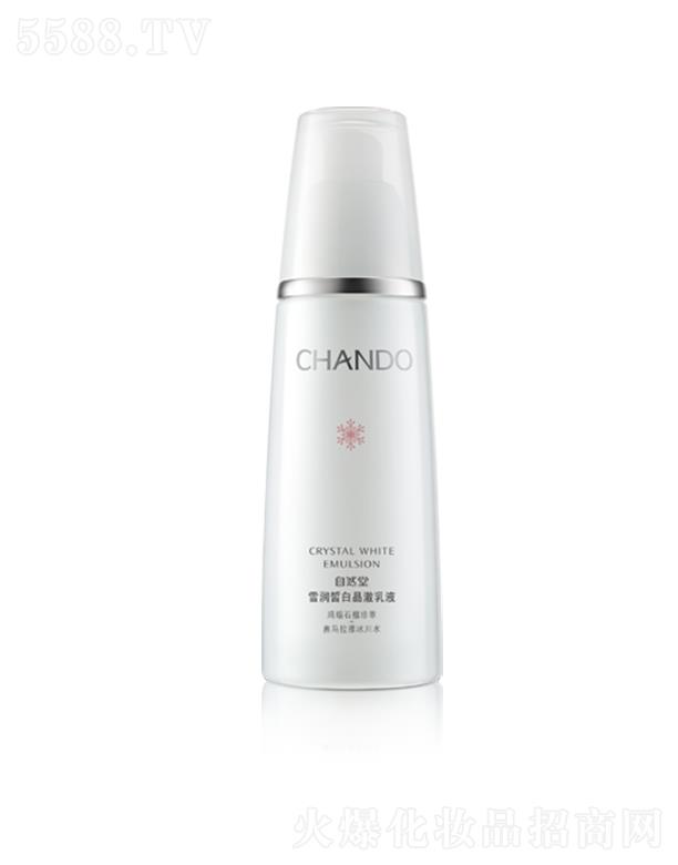 �Ϻ���Ȼ�ü��F(tu��n)���޹�˾����Ȼ��ѩ���׾�����Һ