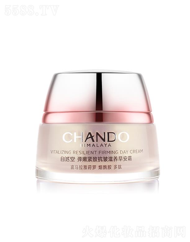 �Ϻ���Ȼ�ü��F���޹�˾����Ȼ�Ï��۾o�¿������B(y��ng)�簲˪