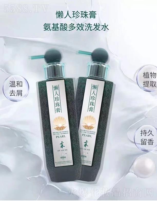 �������Ƚz���yƷ���޹�˾�����Ƚz��������ఱ�����Чϴ�lˮ