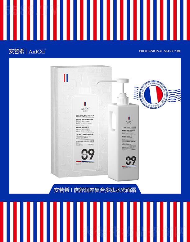 �V�ݶ��m����Ƽ����޹�˾������ϣ���杙�B�ͺ϶���ˮ����˪