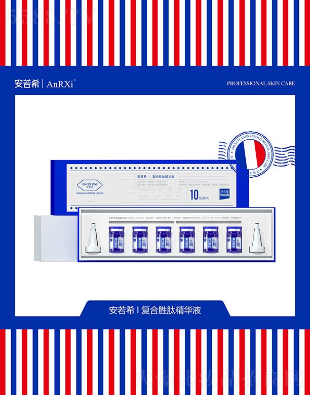 �V�ݶ��m����Ƽ����޹�˾������ϣ�ͺτ��ľ��AҺ