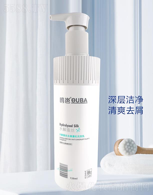 �t��ˮ���Q�zȥм����ϴ�l(f��)�� 720ml