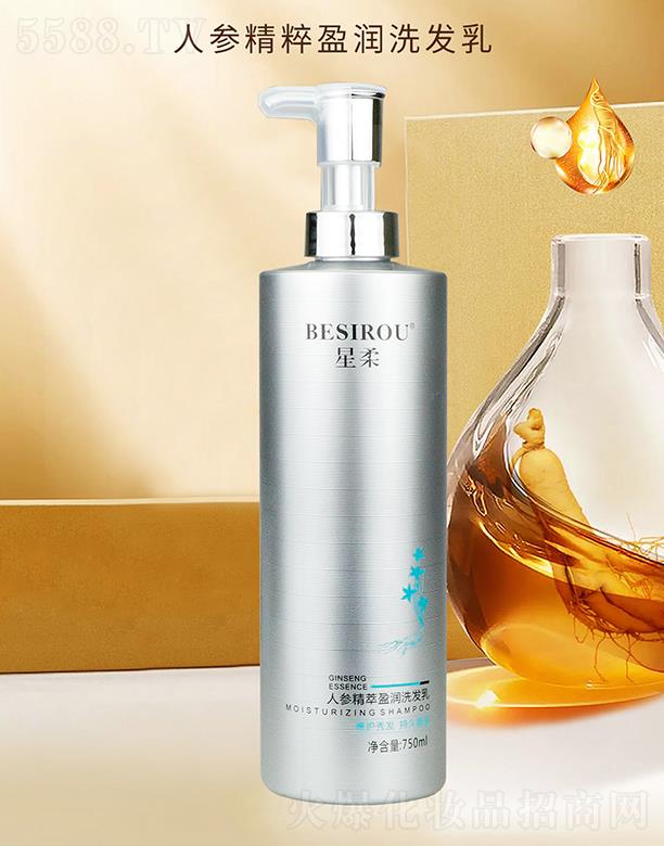 �����˅�����ӯ��(r��n)ϴ�l(f��)�� 750ml