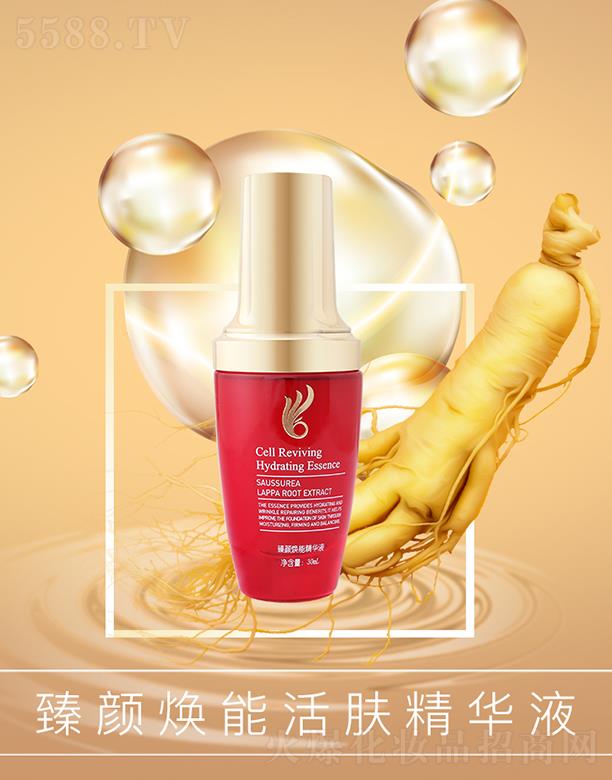 �V���г��nƷ�ƹ����B�i���޹�˾�������ܾ��AҺ