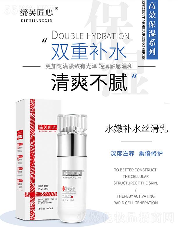 �V�ݾۃ|�tˎ����Ƽ����޹�˾����ܽ����ˮ���aˮ�z����