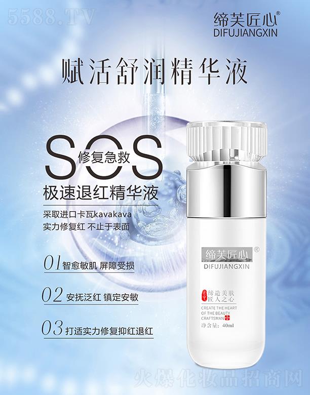 �V�ݾۃ|�tˎ����Ƽ����޹�˾����ܽ�����x���杙���AҺ