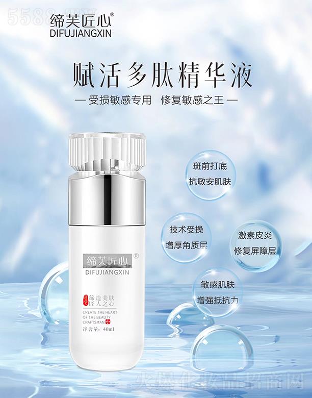 �V�ݾۃ|�tˎ����Ƽ����޹�˾����ܽ�����x����ľ��AҺ