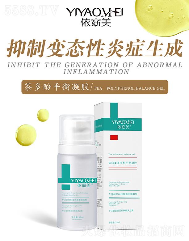 �V�ݾۃ|�t(y��)ˎ����Ƽ����޹�˾�����������ƽ�����z