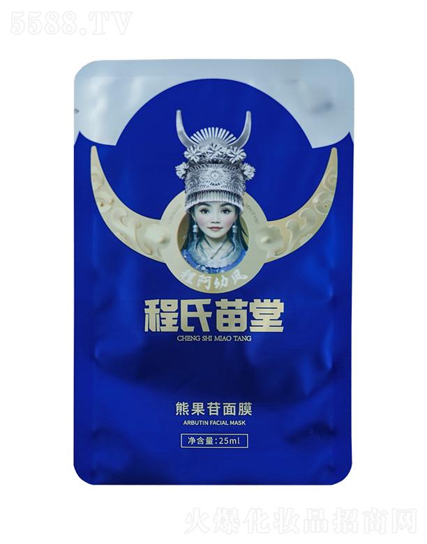 ��������(����)���������Ƽ����޹�˾�����������ܹ�����Ĥ