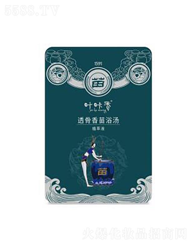 �F���~���㽡���������޹�˾���~����͸������ԡ��