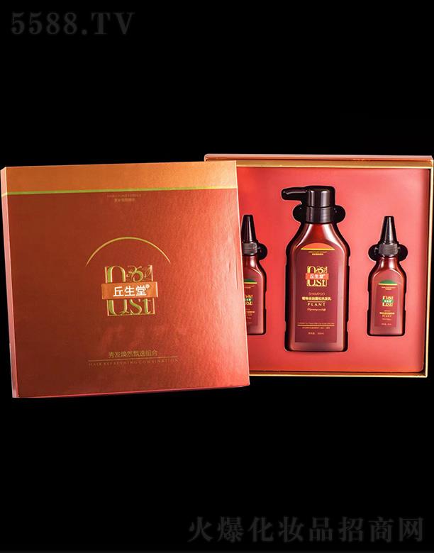 �V���������yƷ���޹�˾����������l(f��)��Ȼ�h�ݽM��