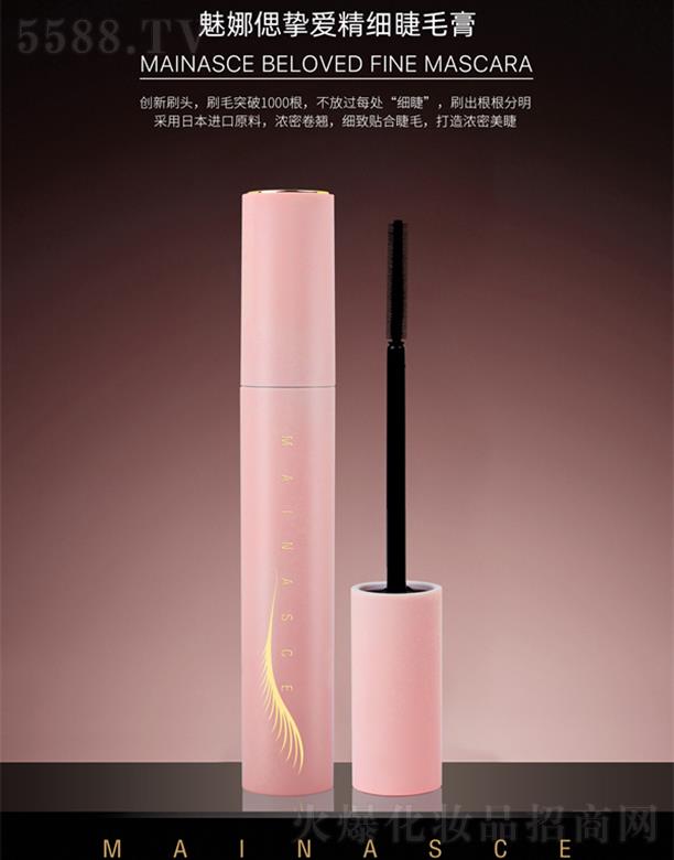 �V�����Ȃ�����Ƽ����޹�˾�����ȂƓ���(��i)����(x��)��ë��