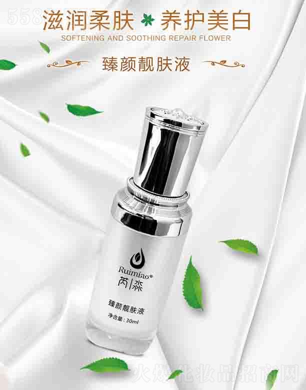 �����tˎ����Ƽ����V�ݣ����޹�˾����������n�wҺ