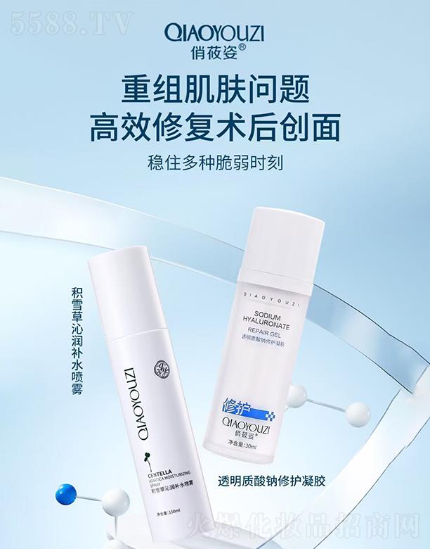 �V��Ʒ������Ƽ��lչ���޹�˾����ݯ�˷eѩ���ߝ��aˮ���F