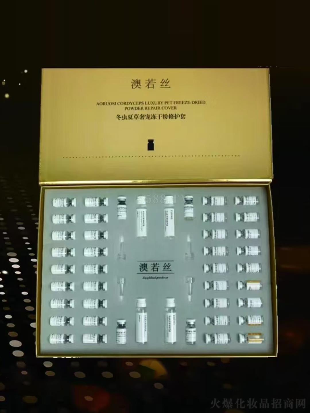 �V��Ʒ������Ƽ��l(f��)չ���޹�˾�����x�Ĳ��݌����ɷ����o(h��)��