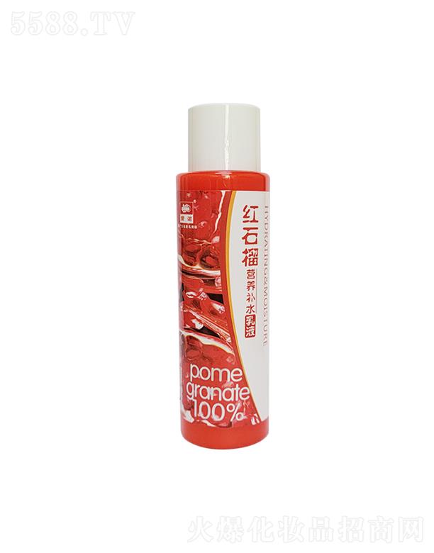 �Ռ��мΌ����û������޹�˾�����Z�tʯ��I�B(y��ng)�a(b��)ˮ��Һ