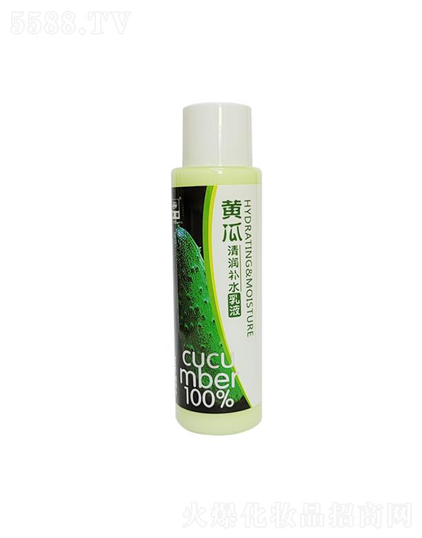 �Ռ��мΌ����û������޹�˾�����Z�S��Ո���a(b��)ˮ��Һ