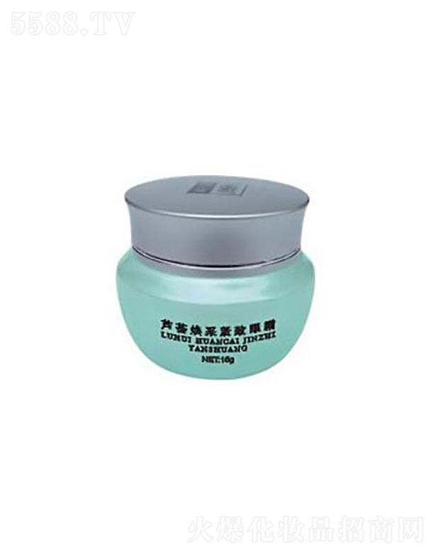 �Ռ��мΌ����û������޹�˾����(��i)�Z�J�C���ɾo����˪