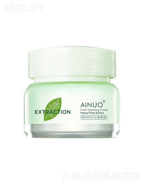 �Ռ��мΌ����û������޹�˾�����Z�r�����a(b��)ˮ���˪