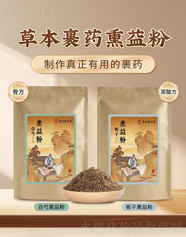 ���������tˎ�Ƽ����޹�˾���Ϸ������òݱ���ˎѬ��ۣ�����Ѭ���+�d��Ѭ��ۣ�