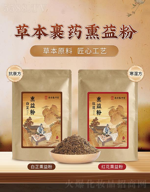 ���������tˎ�Ƽ����޹�˾���Ϸ������òݱ���ˎѬ��ۣ�����Ѭ���+�t��Ѭ��ۣ�