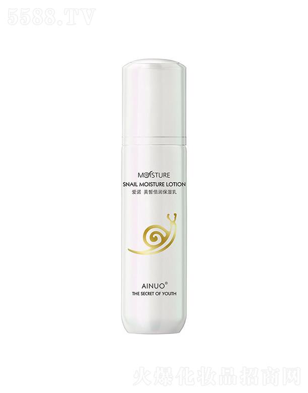 �Ռ��мΌ����û������޹�˾�����Z��𪱶��������