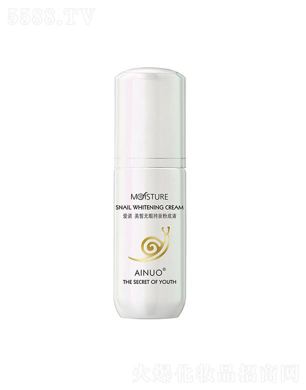 �Ռ��мΌ����û������޹�˾����(��i)�Z���o(w��)Ͼ�֊y�۵�Һ