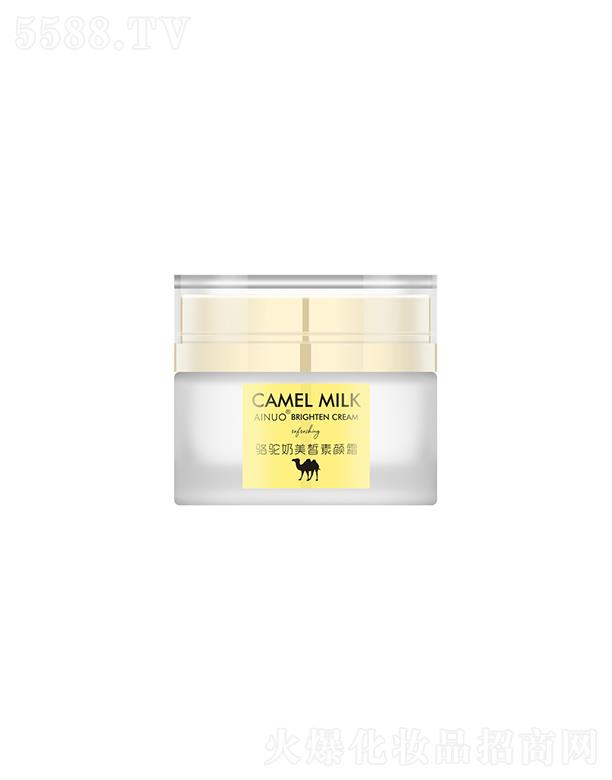 �Ռ��мΌ����û������޹�˾�����Z����������˪