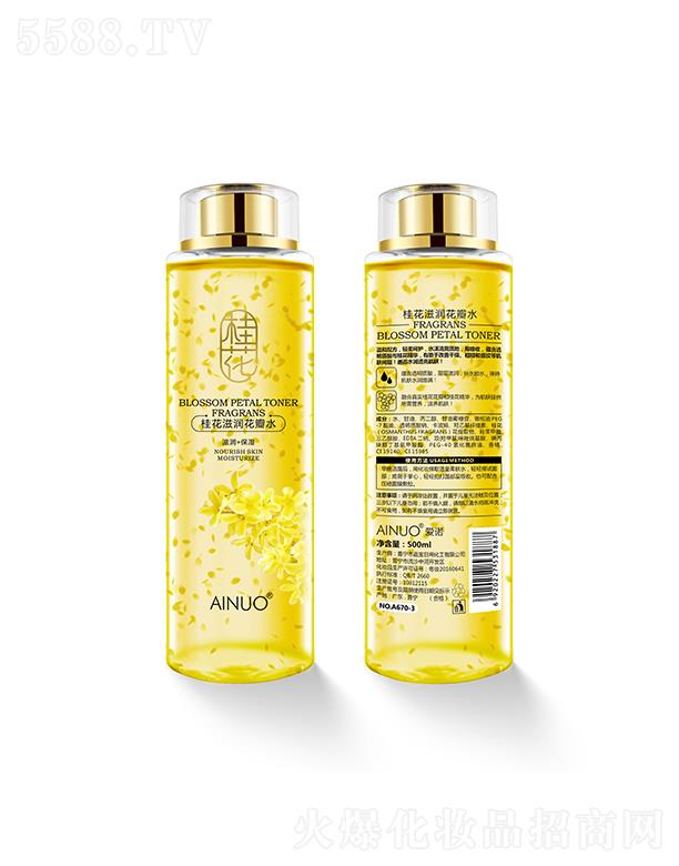 �Ռ��мΌ����û������޹�˾�����Z���̝�����ˮ