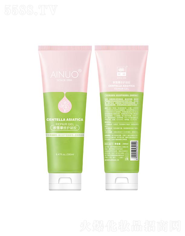 �Ռ��мΌ����û������޹�˾�����Z�eѩ�����o���z