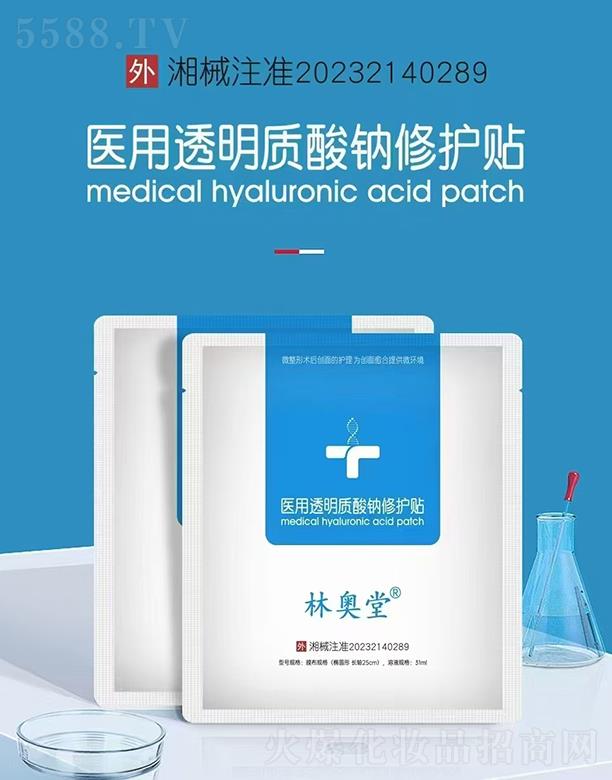 �����оG���t����е�������޹�˾���֊W���t��͸���|���c���o�N