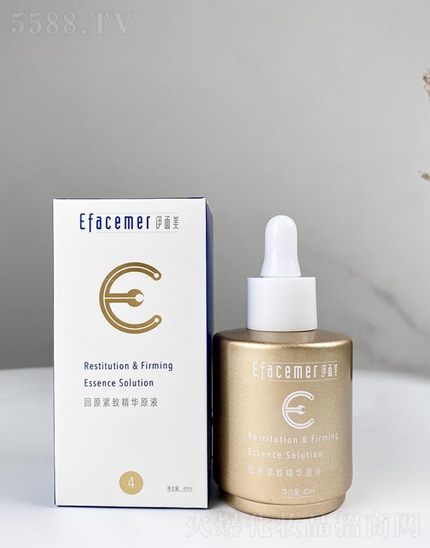 ���������r�Ќ��I���޹�˾����������ԭ�o�¾��AԭҺ