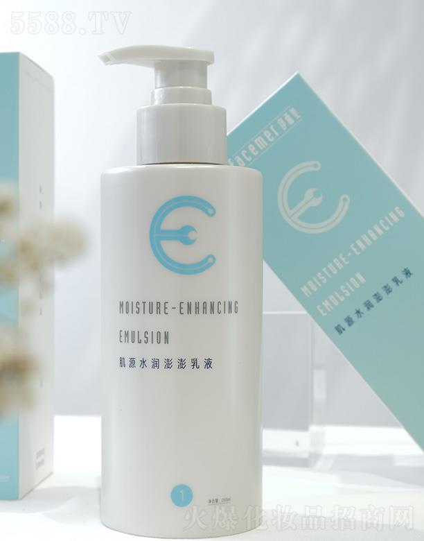 ���������r�Ќ��I���޹�˾����������Դˮ��������