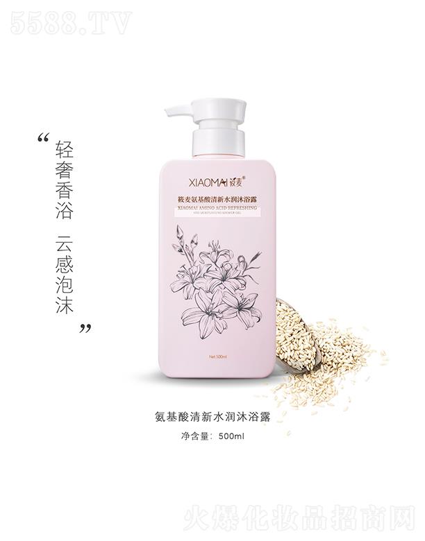 �����ң��B�T���Q(m��o)�����޹�˾����������������ˮ����ԡ¶