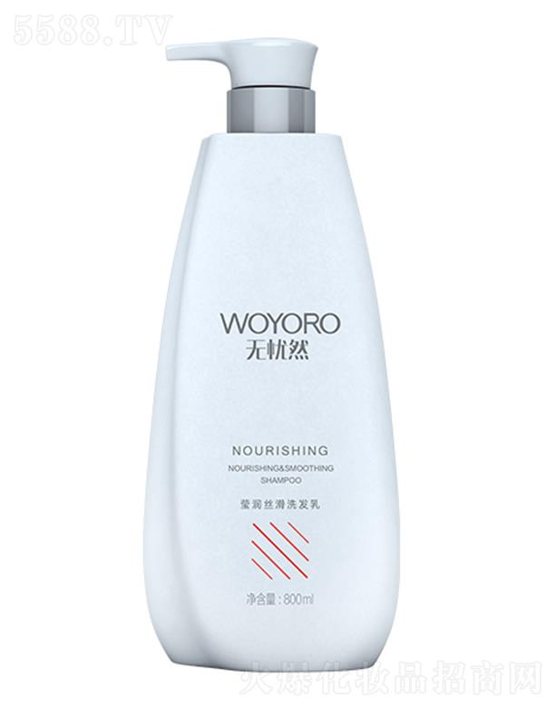 �V�������z�ջ����޹�˾���o�nȻ�����z��ϴ�l��