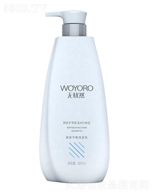 �V�������z�ջ����޹�˾���o�nȻ��ˬƽ��ϴ�l��