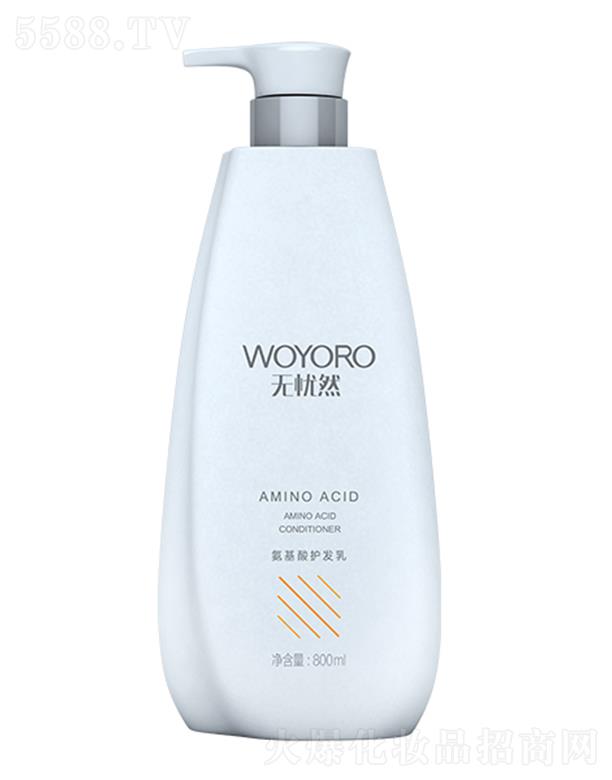 �V�������z�ջ����޹�˾���o�nȻ�������o�l��