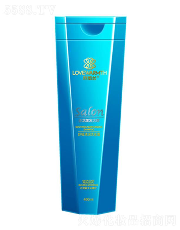 �V�������z�ջ����޹�˾���o�nȻ�澏�坙ϴ�l¶