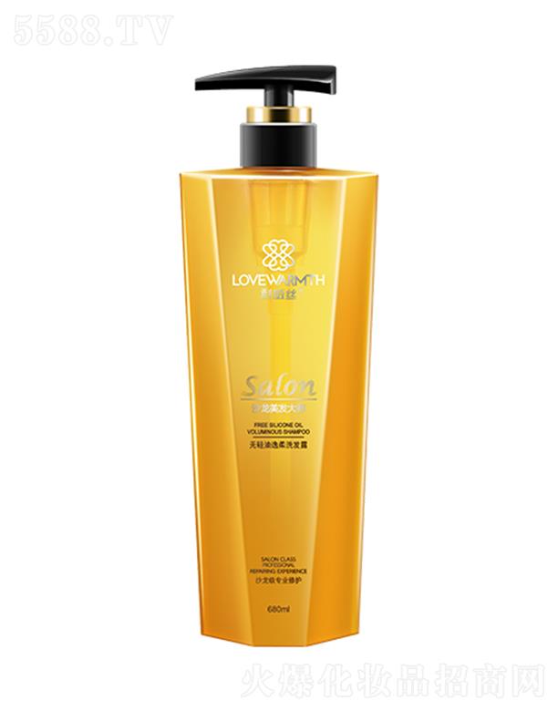 �V�������z�ջ����޹�˾���o(w��)�nȻ�o(w��)��������ϴ�l(f��)¶