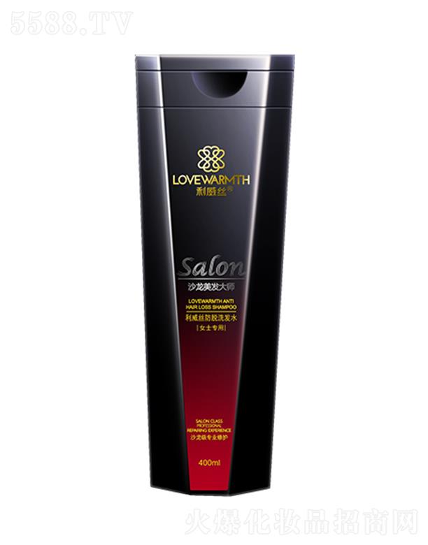 �V�������z�ջ����޹�˾�������z��Óϴ�lˮ��Ůʿ�棩