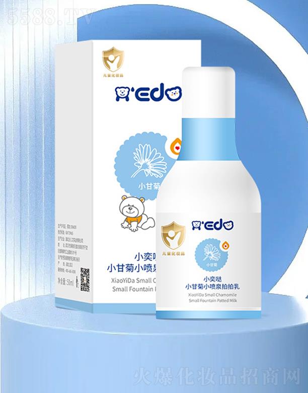 ��h�_��������Ƽ����޹�˾��С�ȇ}С�ʾ�С��Ȫ������