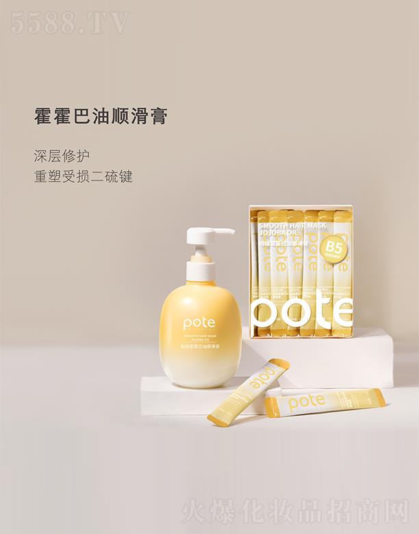 ��ɽ���L�d���I���޹�˾���ؾ���������혻���