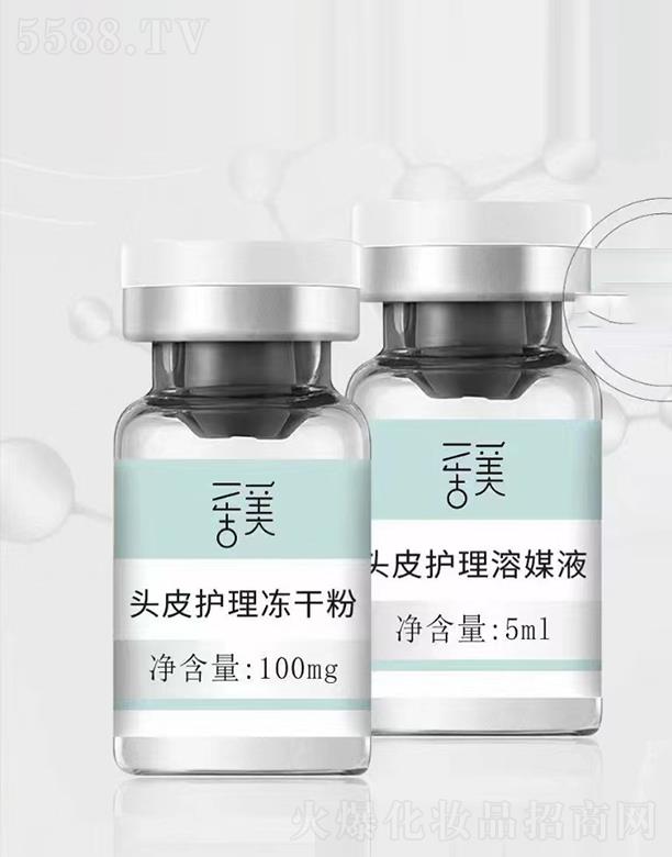 ����һ������Ƽ����V�ݣ����޹�˾������һ���^Ƥ�o���׺�